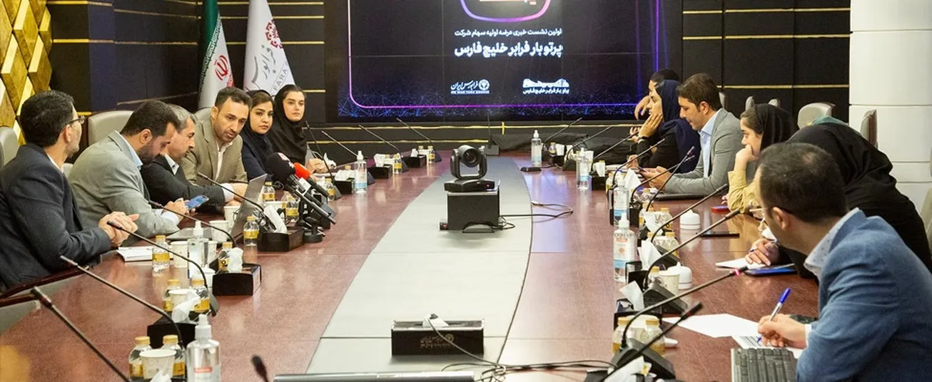 تشریح ۵ پروژه عملیاتی در «حپرتو»