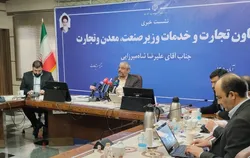 عرضه کالاها در بورس از نوسان قیمت جلوگیری کرد/ ۹۷ درصد فروش دیجیتال کشور در پلتفرم&zwnj;های داخلی انجام می&zwnj;شود