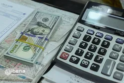قیمت دلار در مرکز مبادله و صرافی&zwnj;ها؛ امروز ۲۶ فروردین ۱۴۰۲