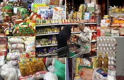 ذخایر کالا&zwnj;های اساسی به وضعیت مازاد رسید