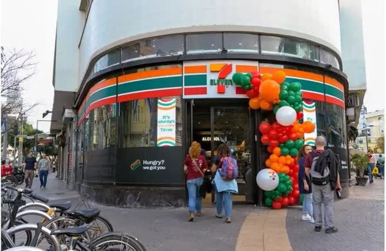پویش‌های تحریم فروشگاه‌های آمریکایی «سون- الون» در اسرائیل را تعطیل کرد