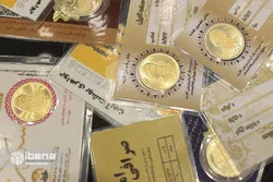 معامله ۱۴۰ میلیون سهم صندوق &laquo;طلا&raquo; در یک ماه گذشته