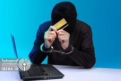 روش جدید کلاهبرداران برای خالی کردن حساب&zwnj;های بانکی