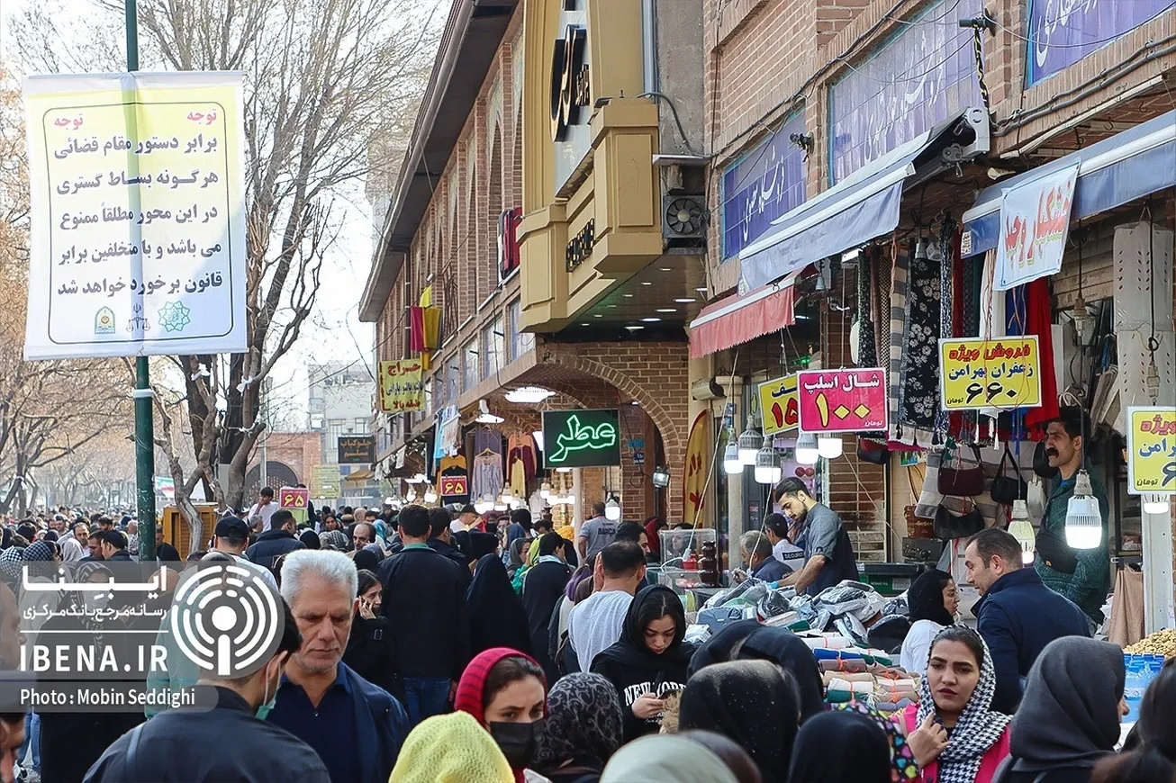 اتحادیه‌ها، واحدهای صنفی و بازارهای تهران امروز فعال هستند