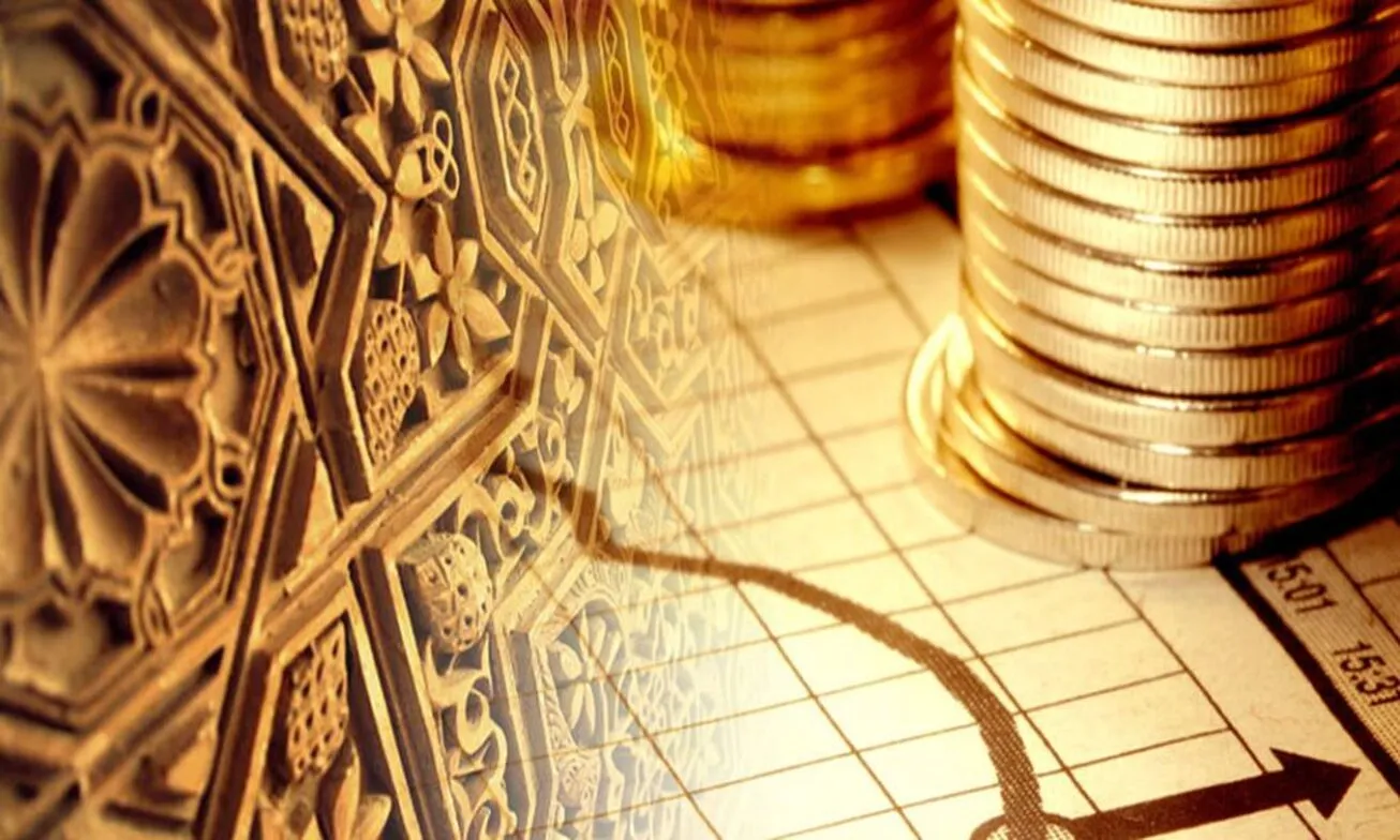 هیئات نظارت شرعی در اندونزی و ایران