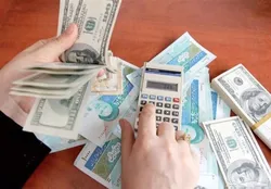 جزئیات احکام مالیاتی بسته حمایتی دولت