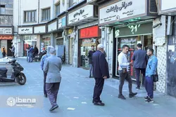 هشدار بانک مرکزی در خصوص سوءاستفاده از عنوان &laquo;صرافی&raquo; توسط فعالان حوزه رمزارزها