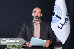 جزئیات حمایت غیرتورمی بانک مرکزی از بنگاه&zwnj;های تولیدی