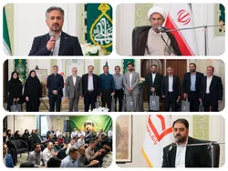 مراسم گرامیداشت عید سعید غدیر در بانک مسکن برگزار شد