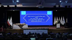 آغاز عرضه اولیه داتام از چهارشنبه؛ ۶ دی/ سقف قیمت برای هر سهم ۱۵۵ تومان است