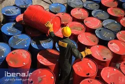 تولید روزانه ۲ میلیون و ۶۵۰ هزار بشکه&zwnj;ای نفت ایران در سومین ماه ۲۰۲۳