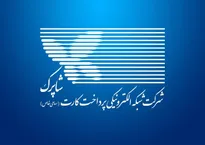 اینماد منافع چه کسانی را به خطر می‌اندازد؟