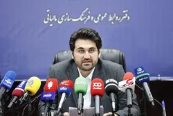 دهک&zwnj;های بالا و دانه درشت&zwnj;ها در رصد مالیاتی هستند