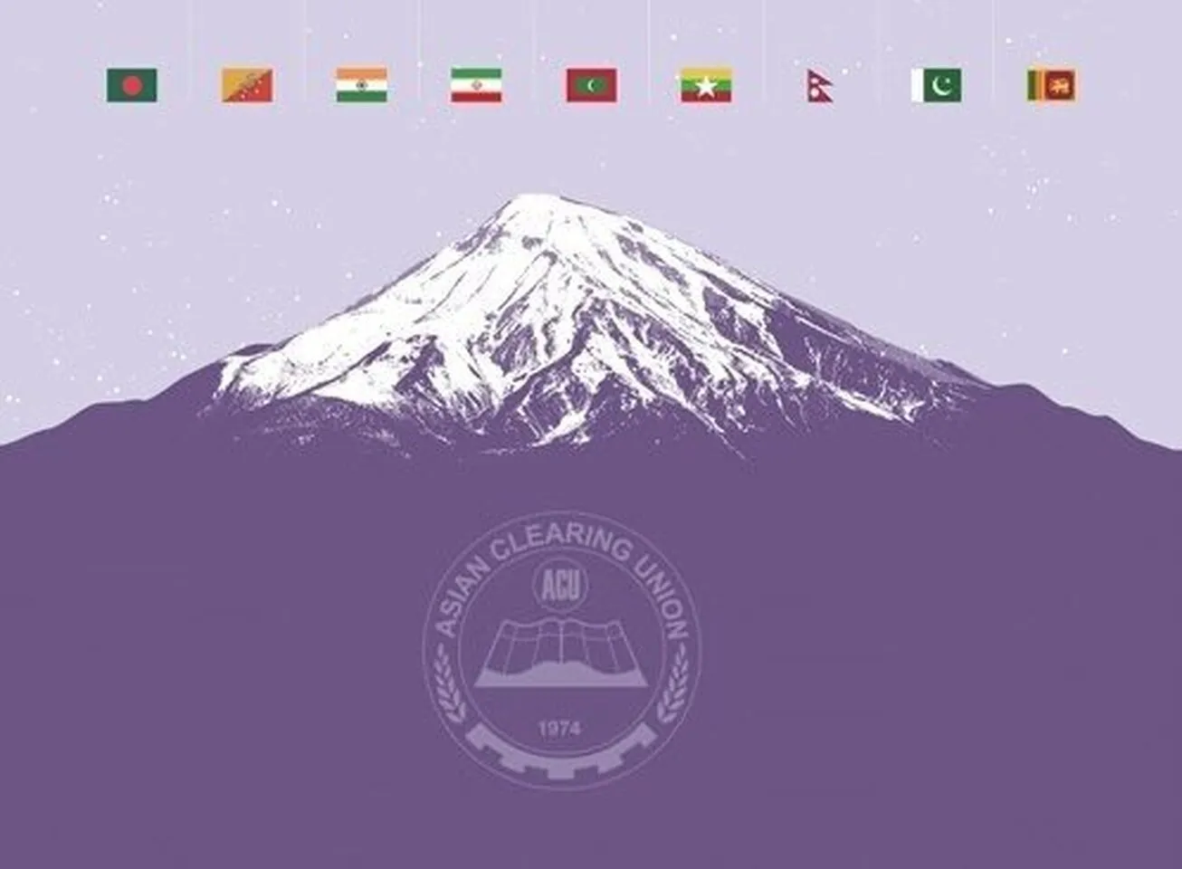 اتحادیه پایاپای آسیا بستری برای خنثی‌سازی تحریم‌ها