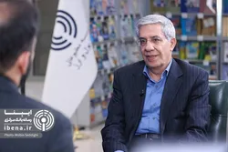 بسته سیاستی مکمل حذف ارز ترجیحی