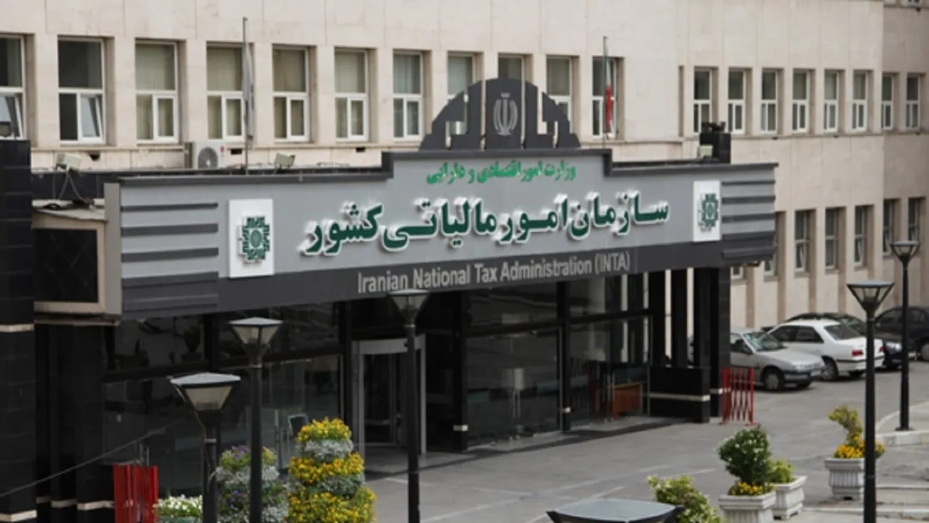 تحقق ۱۰۲ درصدی وصول درآمد مالیاتی در ۸ ماه امسال