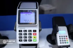 اصلاحات نظام کارمزد باید به نفع همه شبکه پرداخت باشد
