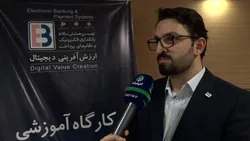 کاهش معوقات بانکی بعد از اجرای طرح اعتبارسنجی