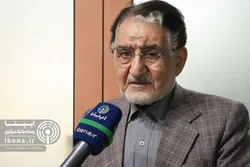 مهمترین اثر مکانیسم ماشه تحریک انتظارات است