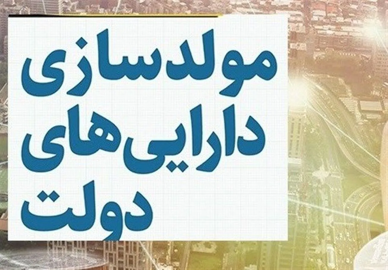 مدرسه‌فروشی در قالب طرح مولدسازی واقعیت ندارد