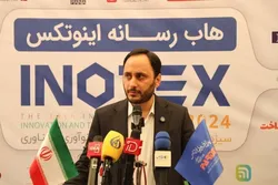 قرارداد یک میلیارد دلاری نفتی&zwnj;ها با شرکت&zwnj;ها/تکلیف ۱۲ دستگاه برای خرید داخلی