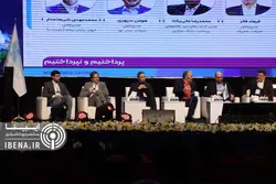 ۹ میلیون پایانه فعال، ۵۰ میلیون مشتری و ۴۰۰ میلیون کارت بانکی در صنعت پرداخت ایران حضور دارند