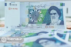 افزایش قابل توجه تسهیلات ازدواج و فرزندآوری در شبکه بانکی دولت سیزدهم
