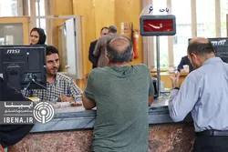 دستورالعمل تأیید صلاحیت اعضا و مدیران ارشد کمیته&zwnj;های حاکمیت شرکتی به شبکه بانکی ابلاغ شد
