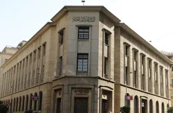 بانک مرکزی مصر برخی محدودیت&zwnj;های پرداخت ارز را برداشت
