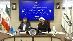 رئیس کل بانک مرکزی پاسخگوی تماس&zwnj;های مردمی