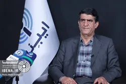 منطقی&zwnj;سازی نرخ سود