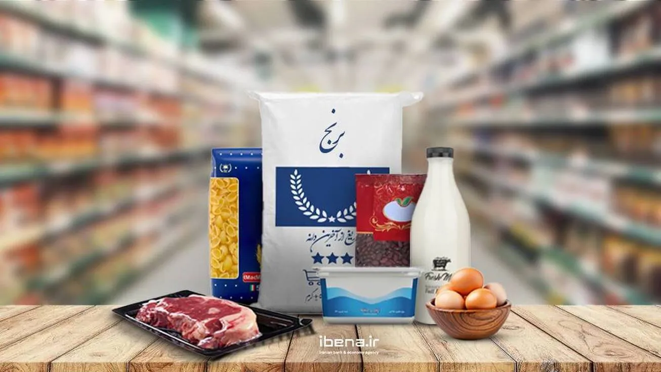 کالابرگ دارندگان کد‌های ملی ۷، ۸ و ۹ شارژ شد