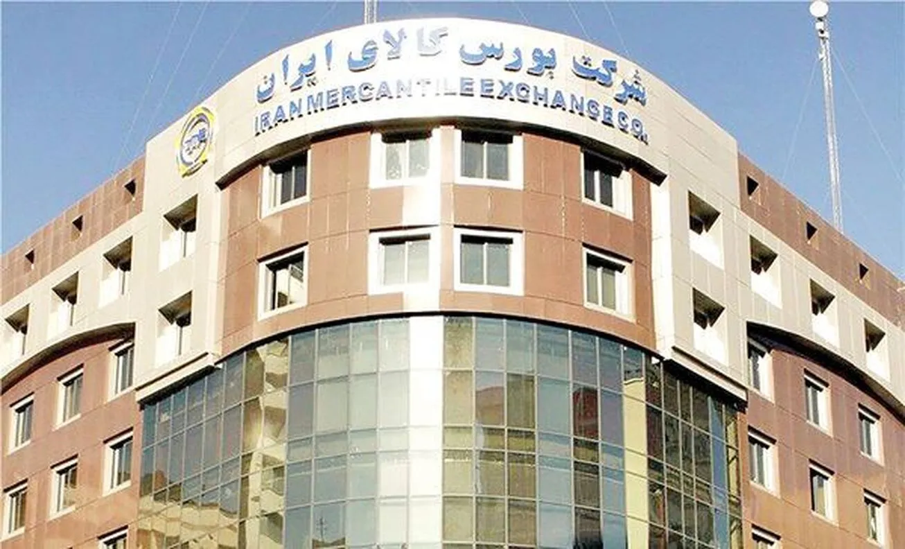 برترین‌های بورس کالا در هفته دوم مرداد ۱۴۰۱ معرفی شدند
