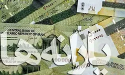 زمان تعیین تکلیف جاماندگان یارانه معیشتی اعلام شد