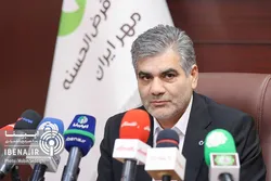 رشد ۳۸ درصدی تسهیلات بانک قرض الحسنه مهر ایران