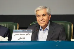روش تثبیت اقتصادی در دوران پسا جنگ