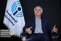 نظارت بانک مرکزی بر رمز ارز‌ها یک ضرورت است