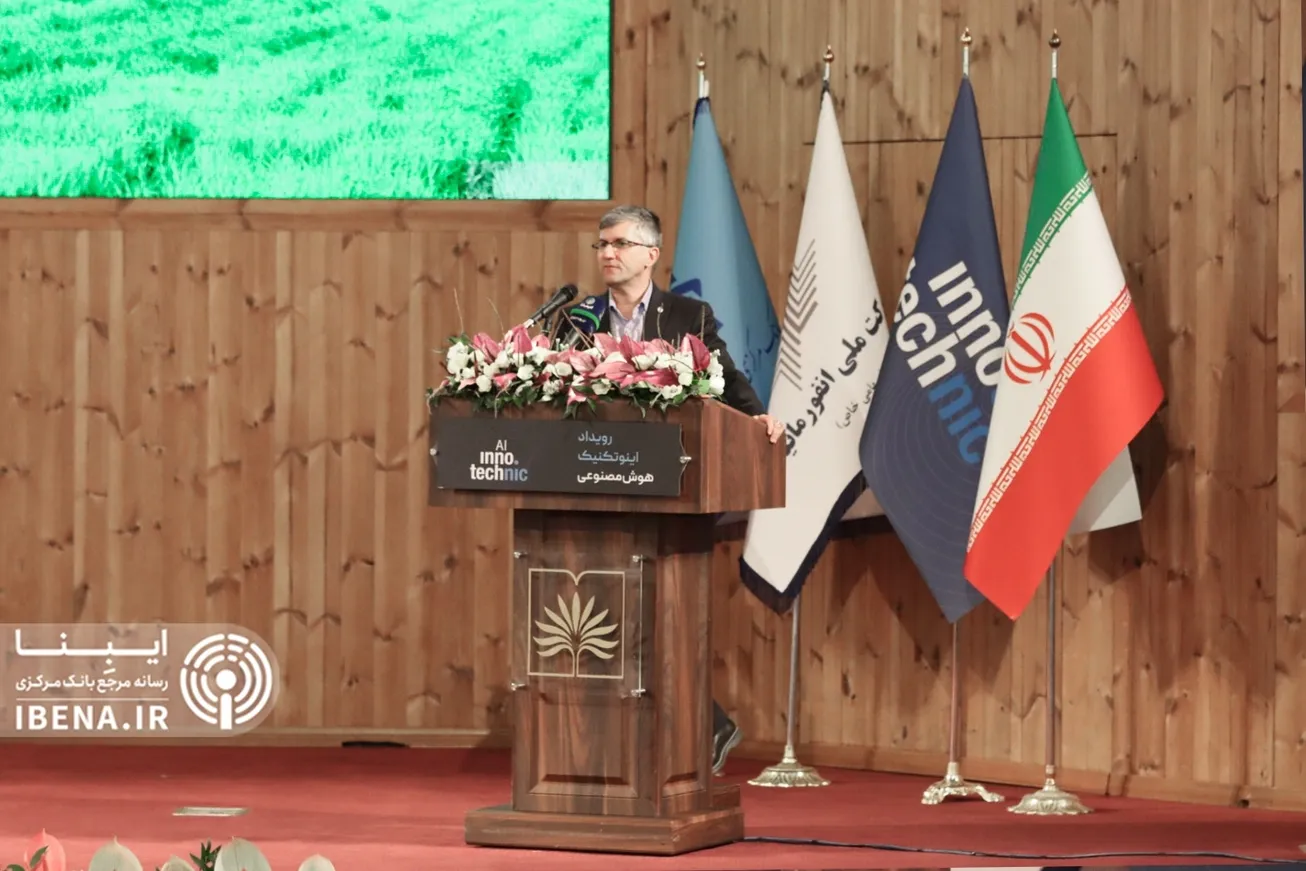 اقدامات نوآورانه بانک مرکزی / ۷۴۰ هزار نفر ارز اربعین دریافت کردند