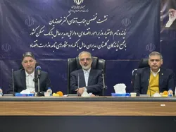 سرمایه گذاری جدید در انرژی&zwnj;های پاک