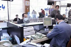 مولفه&zwnj;های جدید در اعتبارسنجی بانک&zwnj;ها