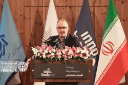 نقش اینوتکنیک در ارتقای بانکداری هوشمند/ ایران در نوآوری چه رتبه&zwnj;ای دارد؟