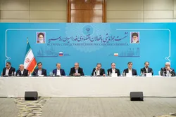 فرزین: پول دیجیتال ایران و روسیه در مبادلات اقتصادی فعال می&zwnj;شود