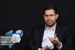 نظارت بانک مرکزی بر رمز ارز&zwnj;ها یک ضرورت است