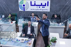 بازدید معاون اقتصادی بانک مرکزی از ایبِنا/ رسانه&zwnj;های تخصصی باید مرجع اخبار اقتصادی باشند