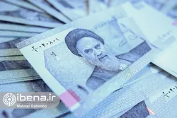 زمان واریز یارانه ۳۰۰ و ۴۰۰ هزار تومانی آذرماه اعلام شد