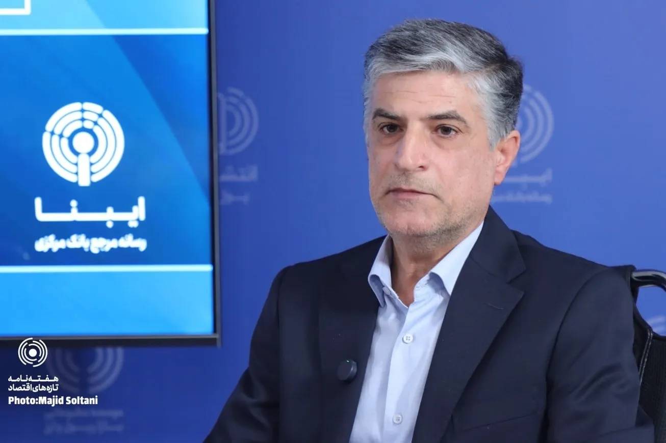 سرپرست شرکت ملی انفورماتیک تعیین شد