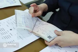 برنامه بانک مرکزی برای جمع&zwnj;آوری چک&zwnj;های قدیمی/ دارندگان دسته چک قدیمی می&zwnj;توانند دسته چک صیادی جدید دریافت کنند