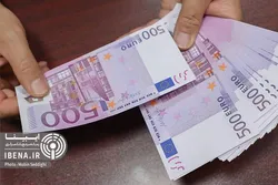 قیمت دلار و یورو در مرکز مبادله ایران؛ چهارشنبه ۱۵ مرداد