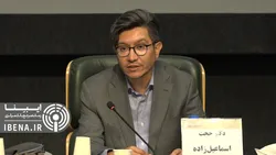 سه چالش نظارتی بانک مرکزی بر شبکه بانکی