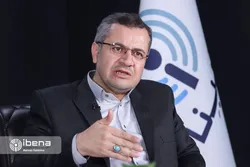 عرضه ۱۰ میلیارد یورو در مرکز مبادله ایران